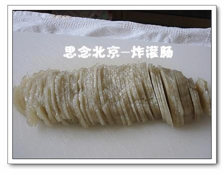 老北京小吃炸灌肠的做法(老北京小吃)